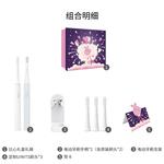 Электрическая зубная щетка Xiaomi - фото 3