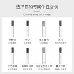 Perfumes Unisex BARRIO - фото 9