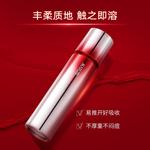 Лосьон Unisex MARUBI - фото 10