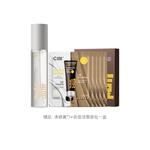 Наборы для ухода за кожей Unisex C KA - фото 10