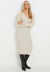 Платье-джемпер Long Tall Sally, бежевый - фото 3