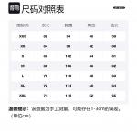 OFF WHITE Толстовка Мона Лиза OFF-WHITE - фото 6