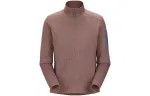 Covert Cardigan Fleece Arcteryx, mallow heather - фото 7