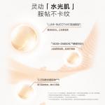 Воздушные стельки унисекс CHANDO - фото 8