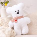 Плюшевая кукла Chad Bean Teddy Bear высотой 28 см KUMAOYA - фото 5