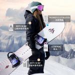 JONES Сноуборд женский Stratos Comet 143 см - фото 3