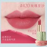 Набор косметики для женщин ESTEE LAUDER - фото 3