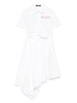 Платье с драпировкой Balmain Kids, белый - фото