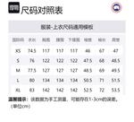 Парка Osborne Black Label Canada Goose, цвет Superoxide Blue - фото 7