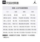 Jordan Мужская черная поло - фото 2