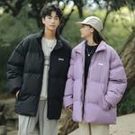 Пуховик Unisex Jeep, фруктово-зеленый - фото 4