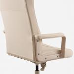 Офисное кресло MILLBERGET IKEA, мурум бежевый - фото 4