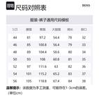 HUGO BOSS FW23 Black Men's Black - фото 2