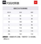 Свитшот мужской черный Reebok - фото 6