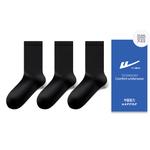 Комплект унисекс носков до середины икры WARRIOR, Black+Black+Black[3 Pack] - фото