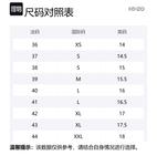 Рубашка Happy Tiger KENZO, белый - фото 2