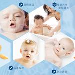 Fine Focus 2-in-1 Kids' 354ml Aveeno - фото 5