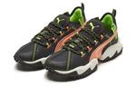 Обувь Puma Erupt Trail Lifestyle унисекс - фото 3