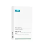 Маска для лица Unisex Comfy - фото