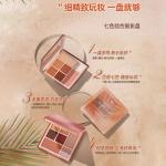 Набор косметики для женщин AKF - фото 10