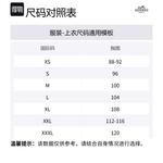 HERMES Свитер мужской серый - фото 2