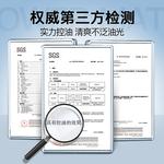 Очищающие средства для мужчин MANCOES - фото 10