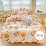 AVIVI Простыня 150x180 см, пододеяльник 200x230 см - фото