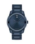 Часы Movado BOLD Verso, 42 мм, синий - фото