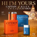 SP1 Swivel Type бритва Dual Blade электрическая мини SOOCAS - фото 6