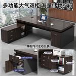 Стол 140х60 см Yanxia Walnut Color + 32 см толщиной, офисный, для одного человека, с тумбой - фото 4