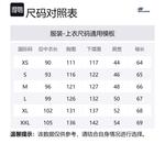 Пуховик унисекс Carbon Black Skechers - фото 10