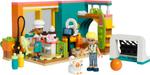 LEGO Friends, блоки, Комната Лео, 41754 - фото 6