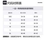 DSQUARED 2 Футболка DSQUARED2 с логотипом - фото 2