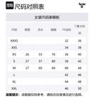 Футболка-майка с логотипом Acne Studios, белый - фото 2