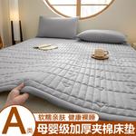 Antarctic Наматрасник 180х200 см, серый, сердце - фото