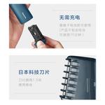 Электробритва Panasonic - фото 8