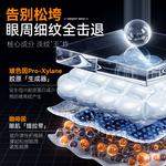 Крем для век Unisex Kuvive - фото 6