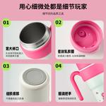 Термостакан Disney, мультиколор - фото 5