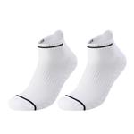 YONEX Комплект носков для бадминтона мужской белый - фото