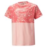 Детская футболка Puma POWER Summer Tee G 674363 - фото