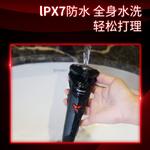 Электробритва PHILIPS - фото 10