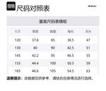 MLB KIDS Толстовка varsity cream для подростков - фото 2