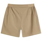 Training шорты Represent 247, Pebble - фото 2