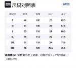 Футболка унисекс LOOX!, Выцветший черный - фото 12