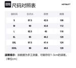 HOTSUIT Женская пуховая куртка, Tranquil White - фото 2