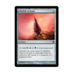 CCG Обелиск Юнда (клавиша C), MTG - Commander 2013 - фото