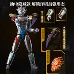 Коробки-сюрпризы Qimeng - фото 5