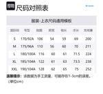 Columbia Пуховик мужской черный, Black - фото 2