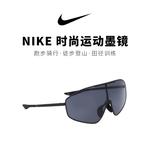 Geometric frame Sunglasses Nike - фото 3