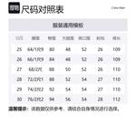 Calvin Klein Джинсы женские джинсовые синие - фото 2